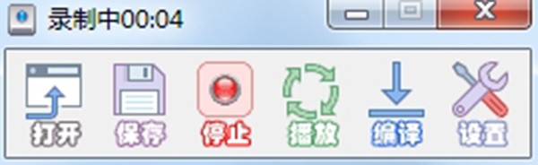 TinyTask免费版