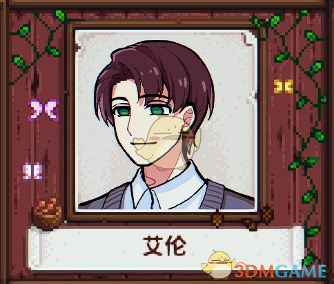 《星露谷物语》添加自定义NPC艾伦MOD