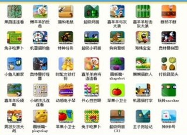 亲宝儿歌播放器电脑版