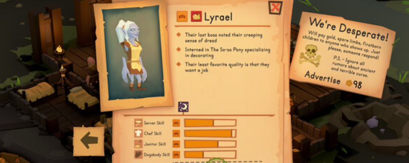 《酒馆带老板》游戏官网地址介绍