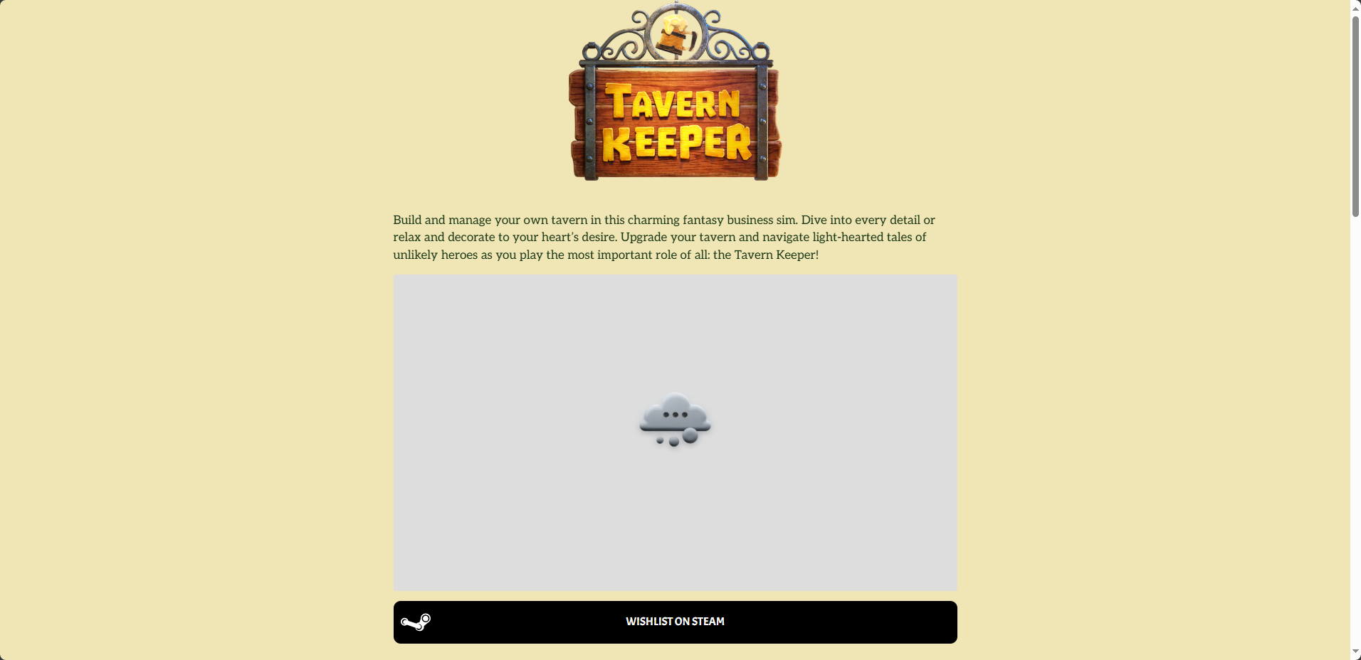 《酒馆带老板》游戏官网地址介绍