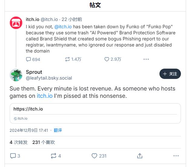独立游戏平台网站itch.io因Funko公司提交错误的钓鱼网站报告而遭下架