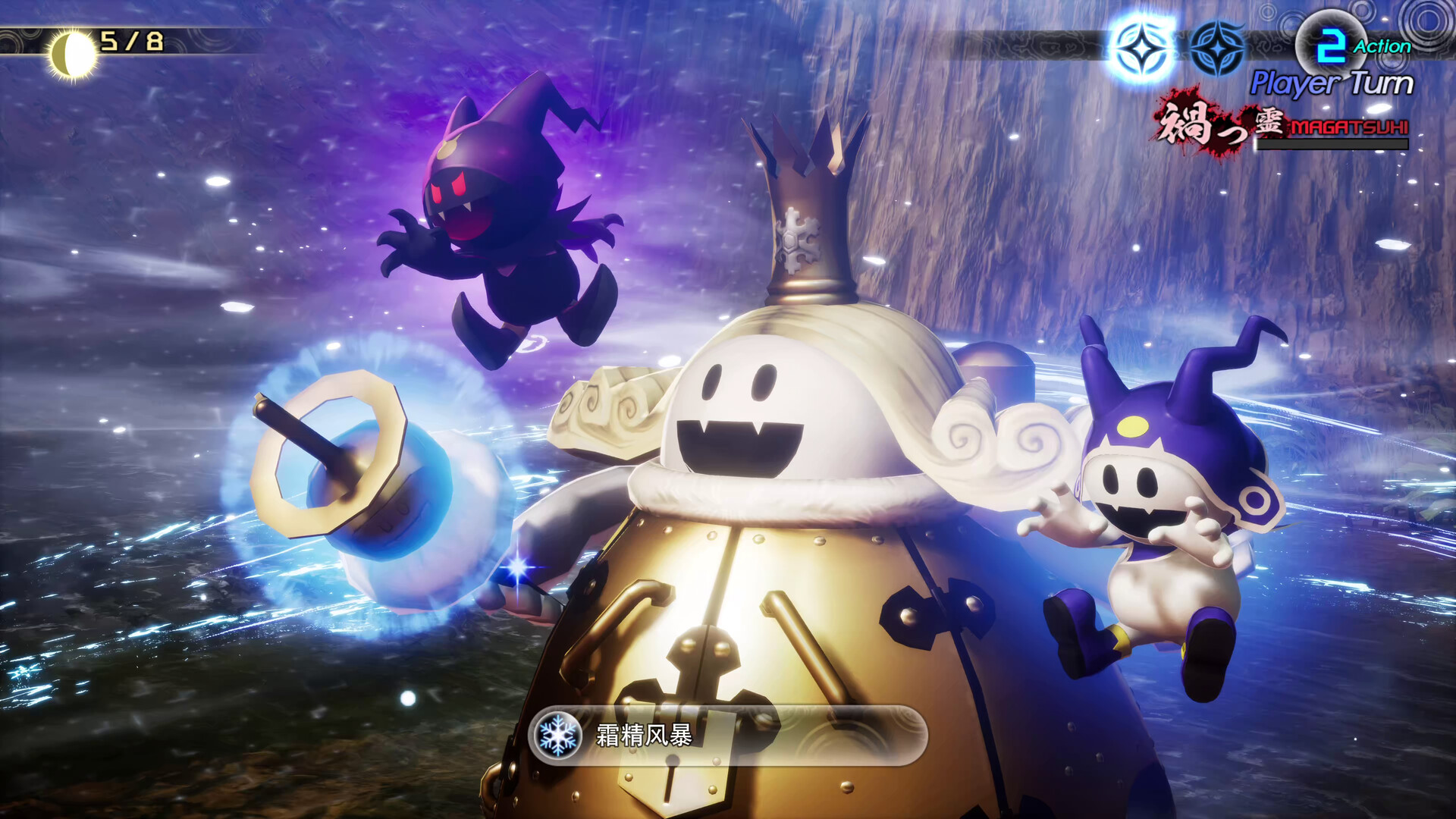 《真女神转生5复仇》游戏库