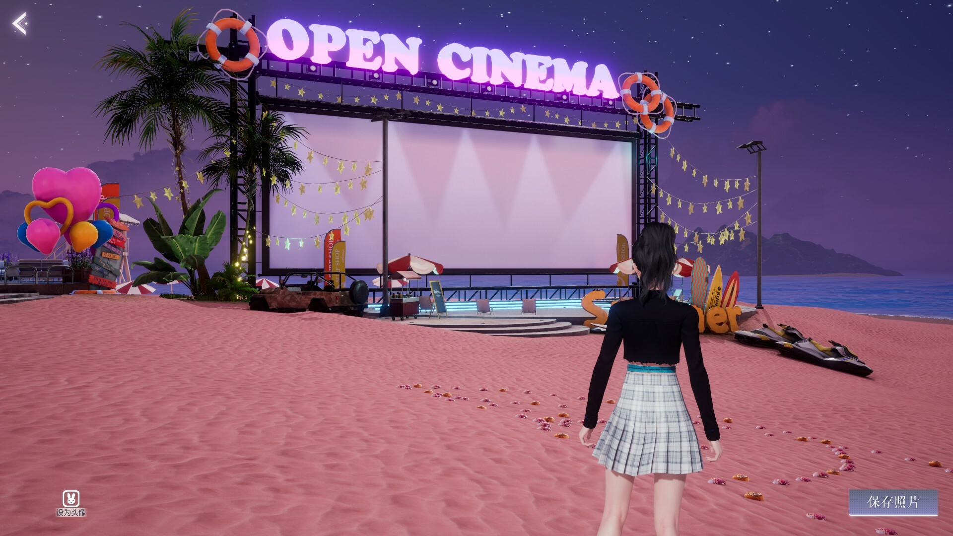 《以闪亮之名》官方版