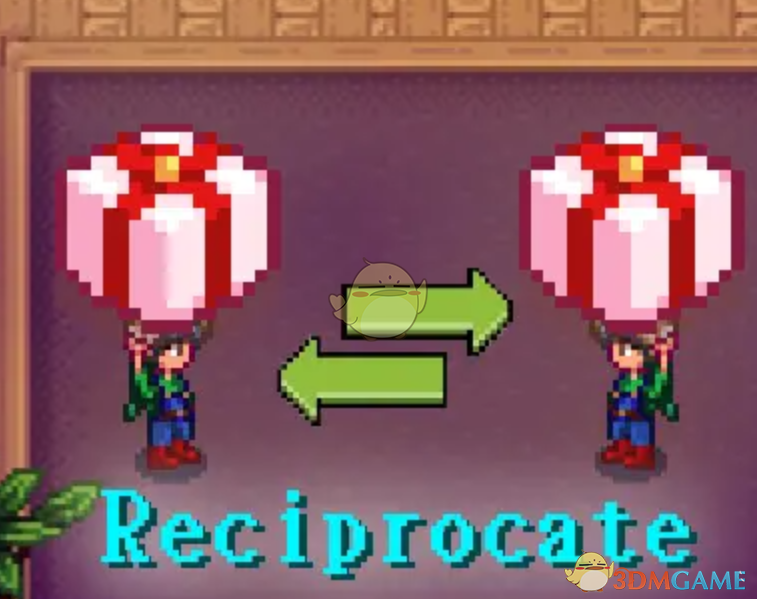 《星露谷物语》村民的回礼MOD