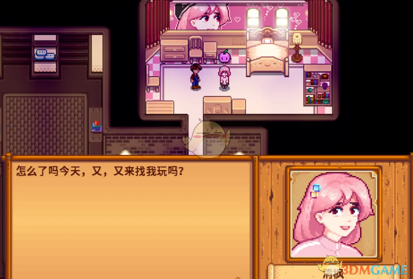 《星露谷物语》添加自定义NPC清枫MOD