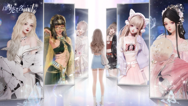 《以闪亮之名》正版