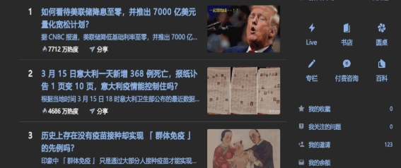 夜间模式助手老旧版本