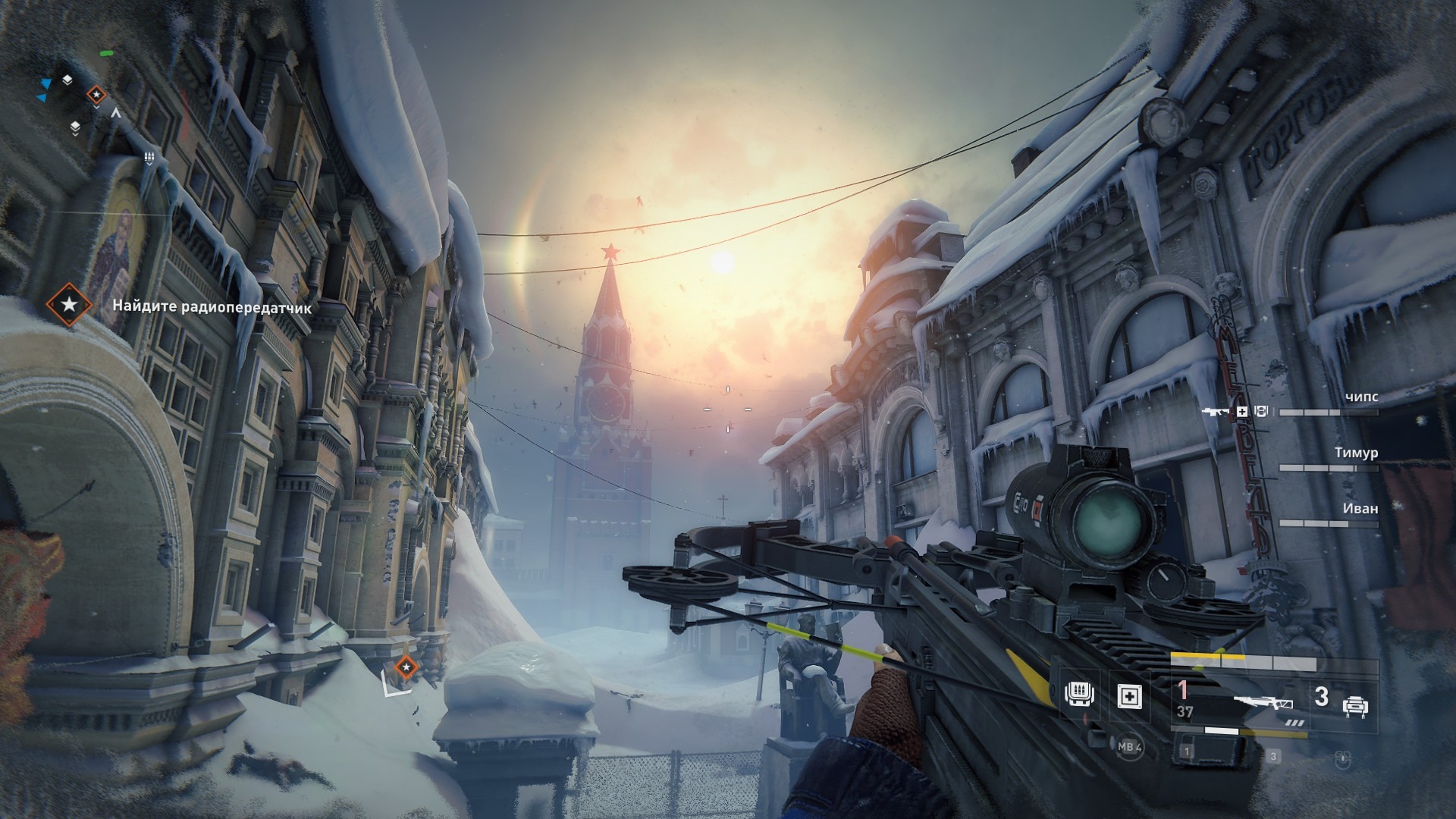 《僵尸世界大战》电脑版