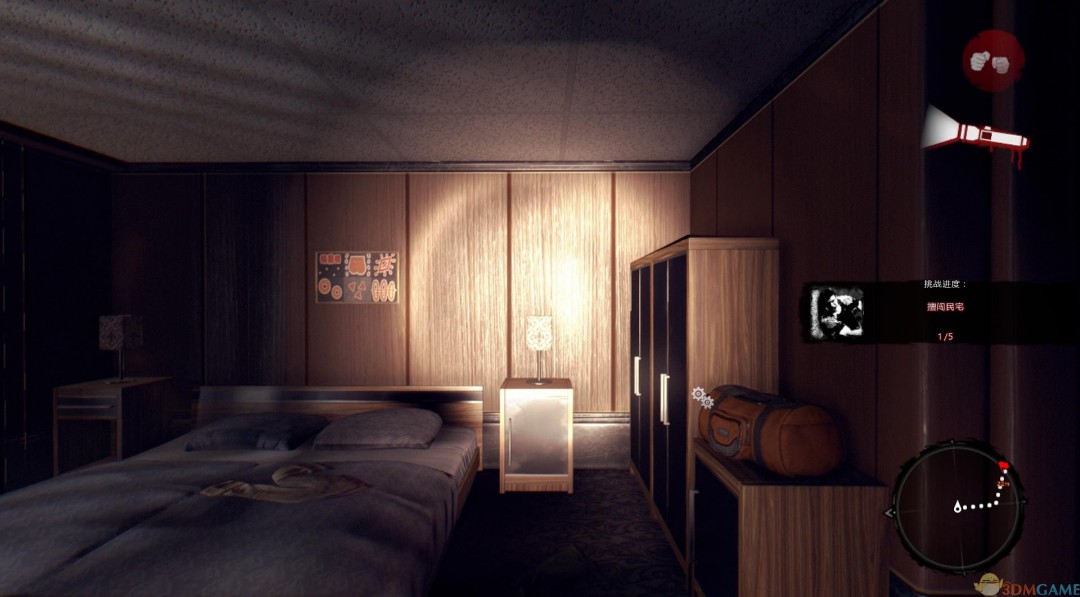 《死亡岛》3DM轩辕汉化组内测汉化硬盘版游戏库