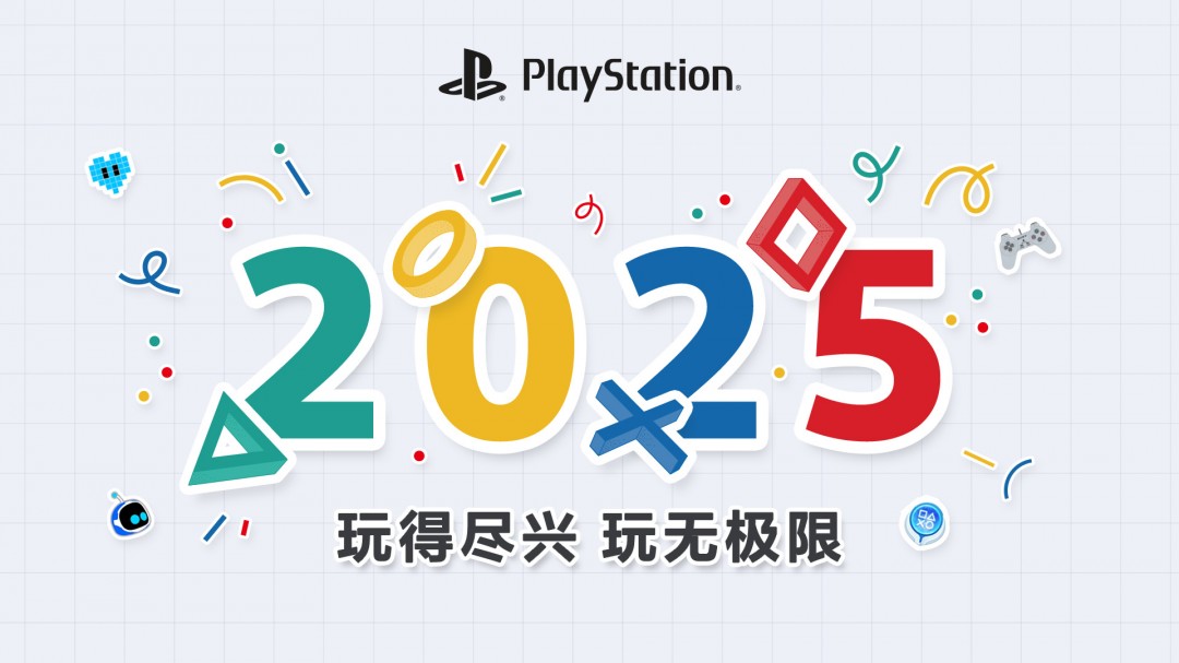 老将杰洛特出马！CDPR发《巫师》《赛博朋克2077》新年贺图