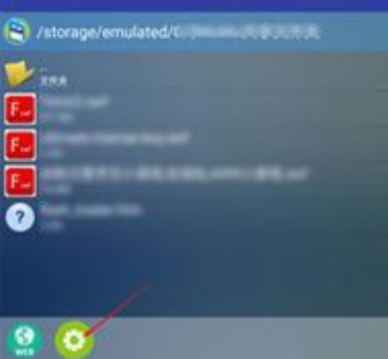 Flash游戏浏览器老旧版本