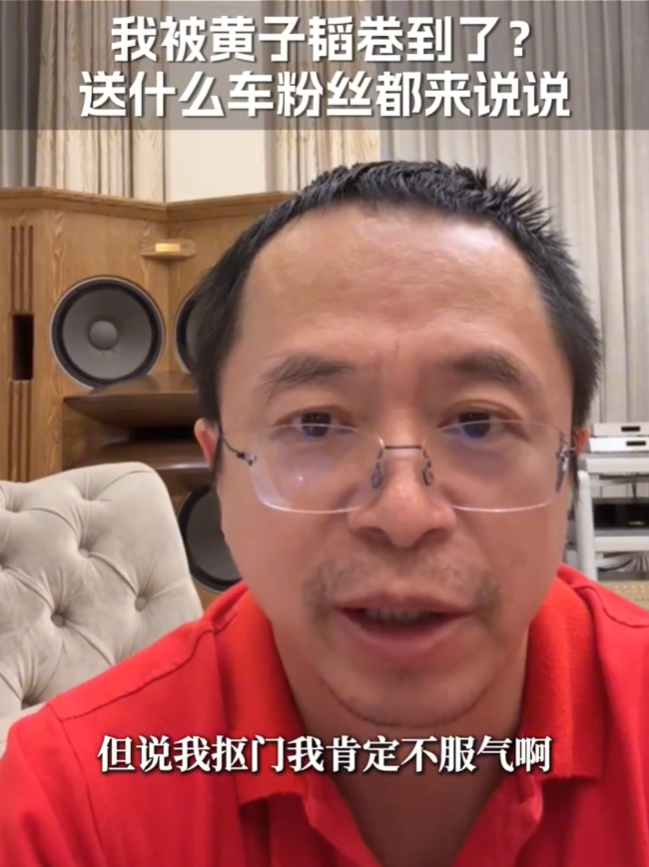 周鸿祎：我也要送车 至于要送什么车由大家说了算