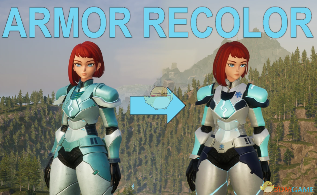 《幻兽帕鲁》耐寒塑钢盔甲重新着色MOD