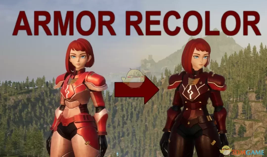 《幻兽帕鲁》耐热塑钢盔甲重新着色MOD