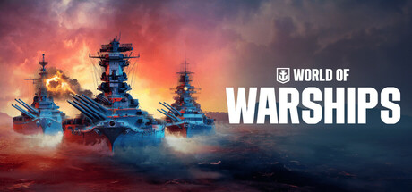 《World of Warships》电脑版