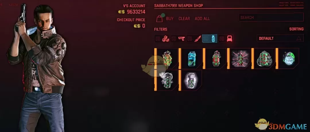 《赛博朋克2077》添加粘性手榴弹MOD