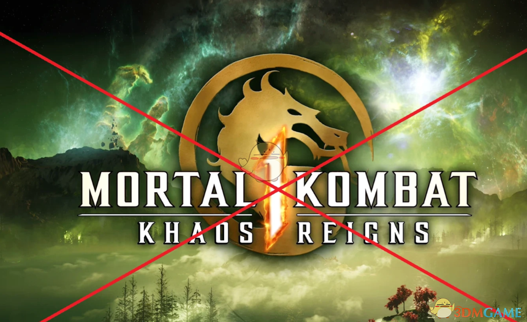 《真人快打1》跳过游戏启动动画MOD