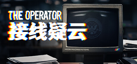 《接线疑云》中文版