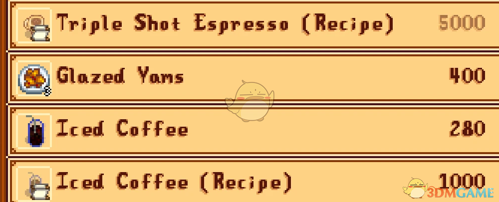《星露谷物语》添加冰咖啡MOD