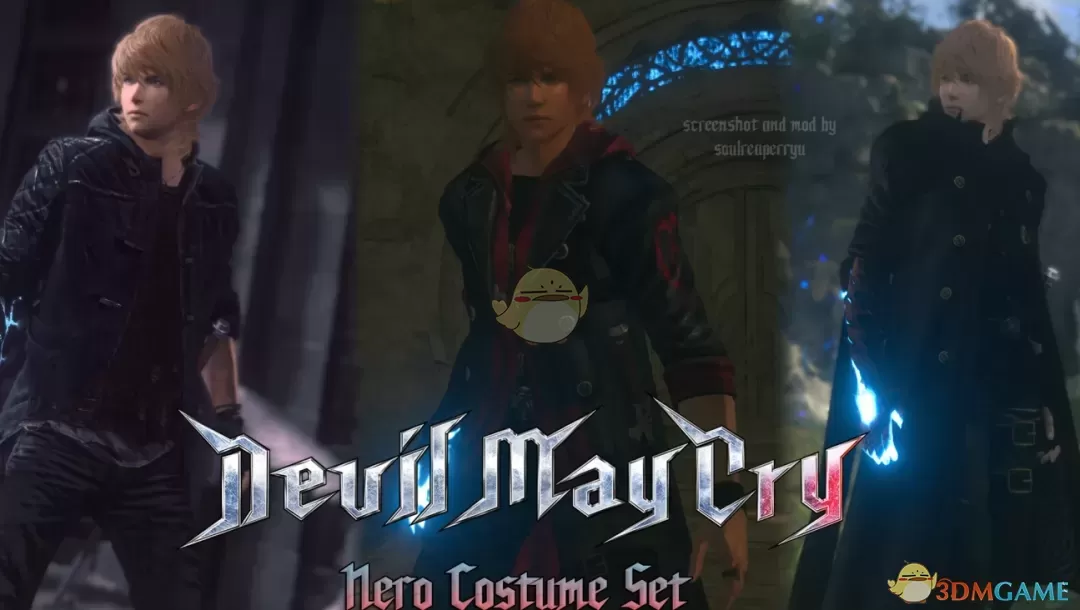 《最终幻想16》约书亚的鬼泣尼禄制服MOD