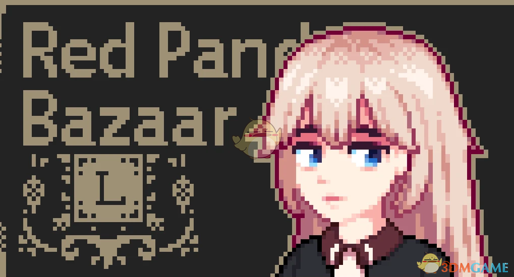 《星露谷物语》小熊猫集市MOD