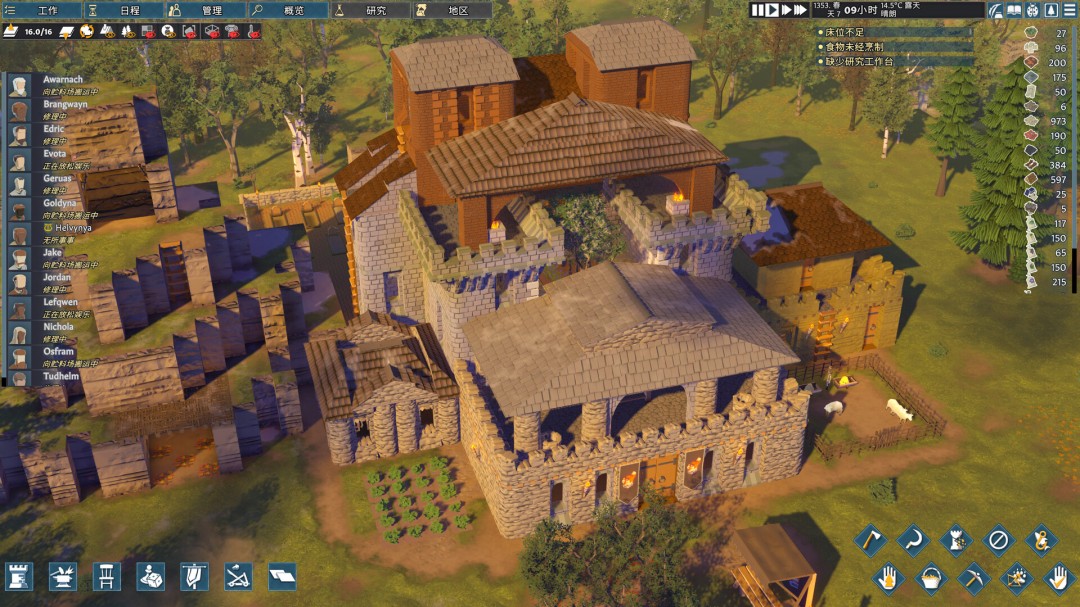 《前往中世纪》单机版