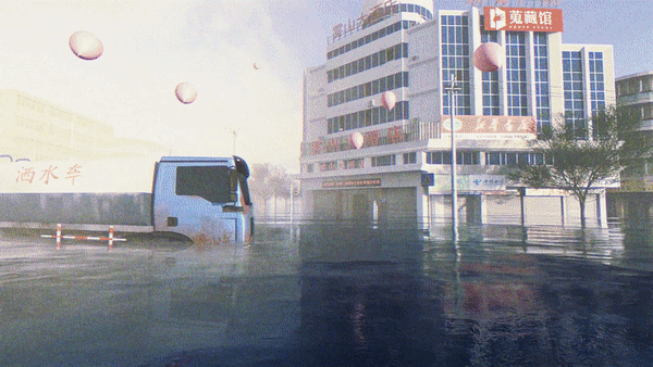 《杀青》游戏库