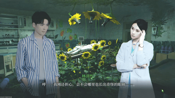 《杀青》游戏库