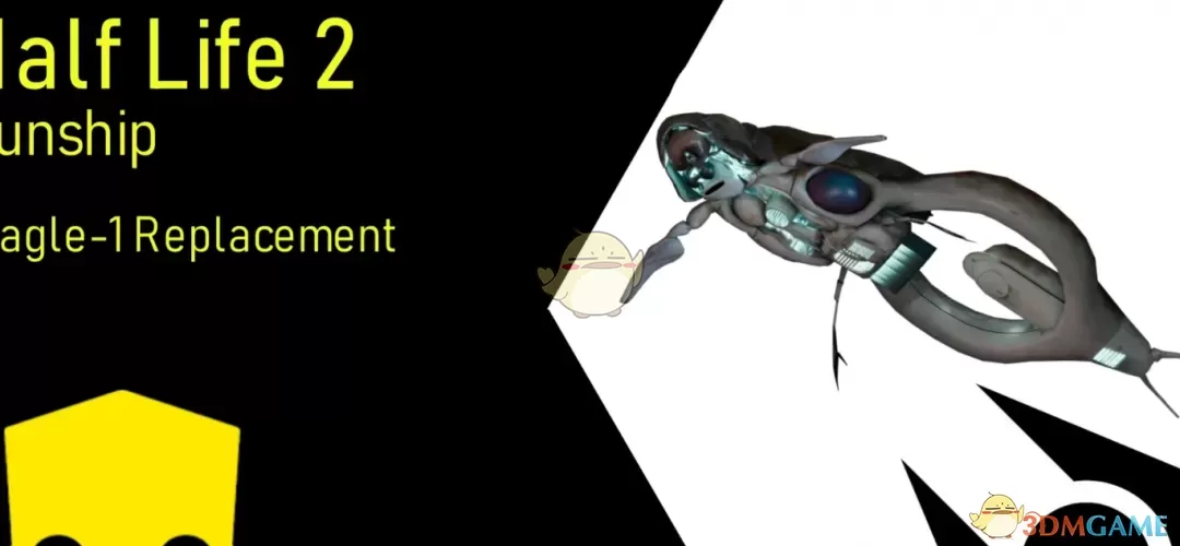 《绝地潜兵2》半条命2炮艇Gunship替换飞鹰MOD