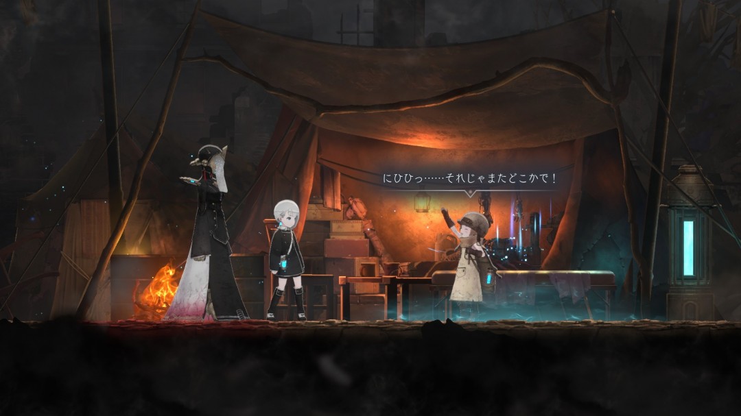 《终焉之玛格诺利亚：雾中盛放之花》电脑版