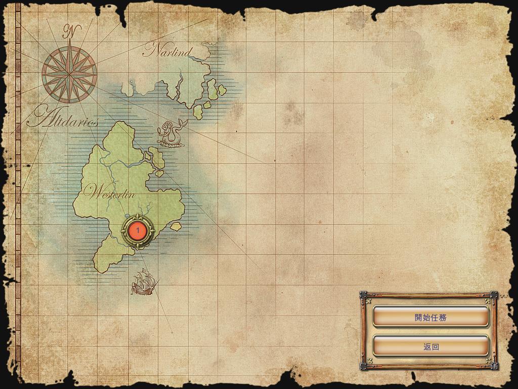 《工人物语6：帝国崛起》3DM繁体中文硬盘版