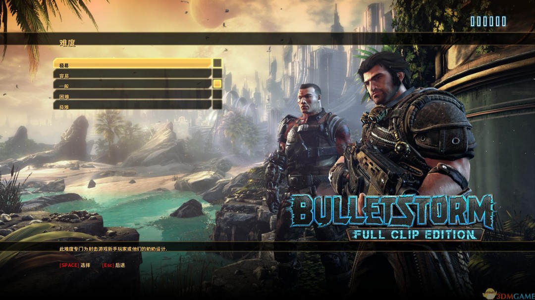 《子弹风暴》简体中文免安装版