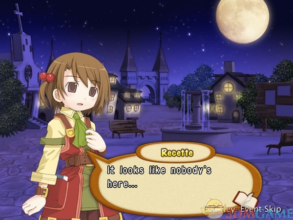 《露塞提娅：道具屋经营妙方》简体中文汉化版