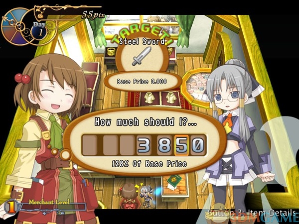 《露塞提娅：道具屋经营妙方》简体中文汉化版