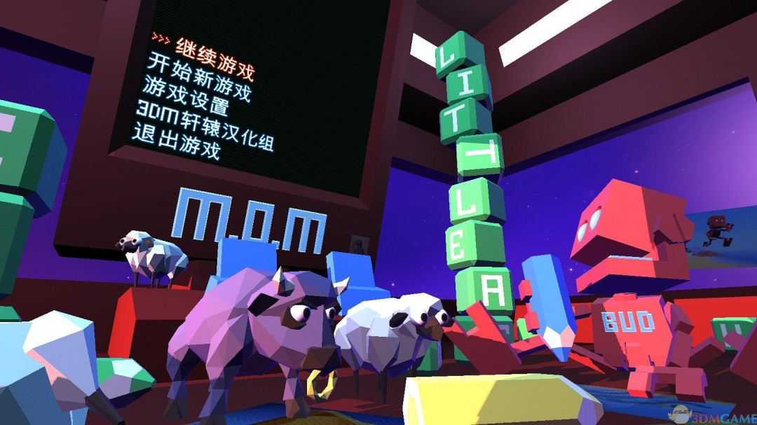 《家园2》简体中文免安装硬盘版