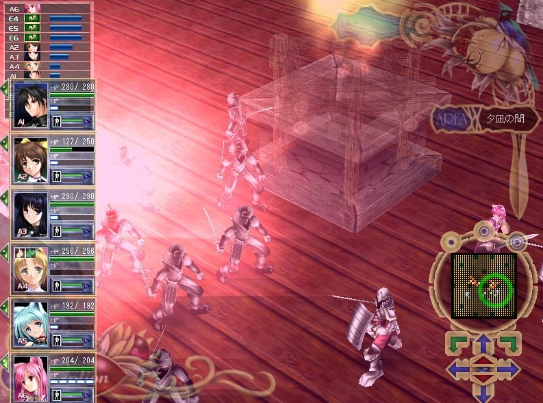 《天使之谷典藏合集》繁体中文完美版