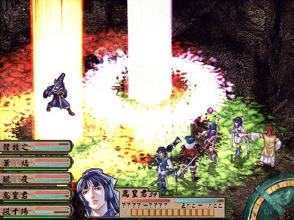 《天地劫外转：寰神结》3DM简体中文硬盘版