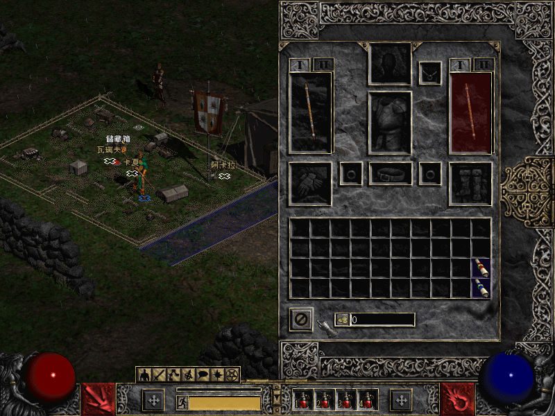 《暗黑破坏神2：毁灭之王》v1.12a高分辨率繁体中文版