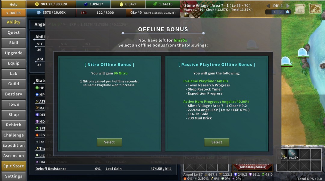 《增量史诗英雄2》电脑版