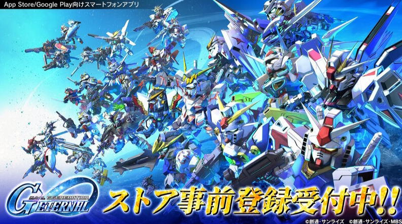 火速加入 万代宣布手游新作《SD高达》新动画参战