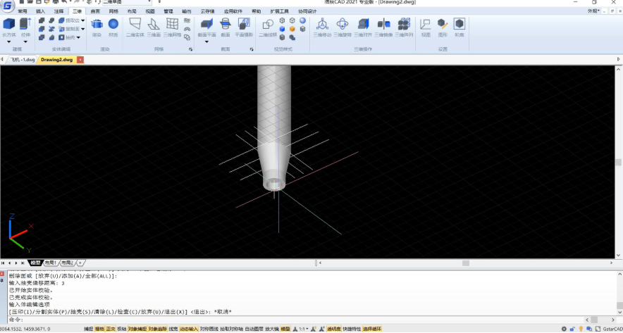 CAD中怎么实现3D快速建模