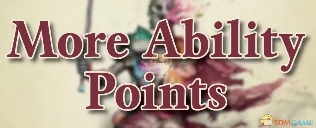 《宣誓》更多技能点MOD