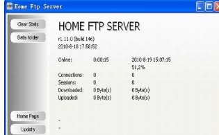 Home FTP Server汉化版