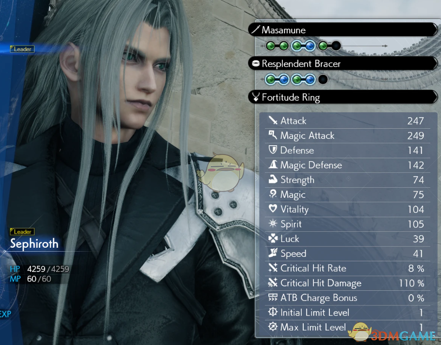 《最终幻想7：重生》萨菲罗斯的永恒危机服装MOD