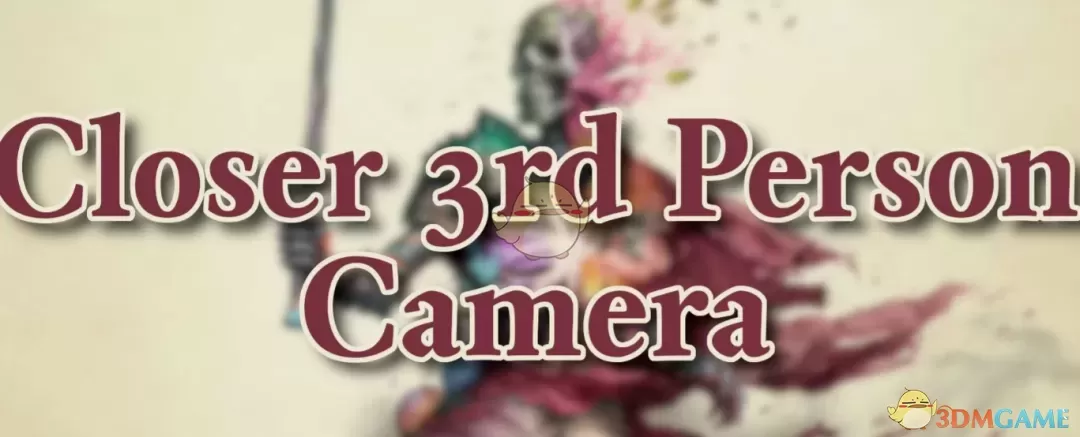 《宣誓》更近的第三视角MOD