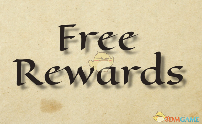 《天国：拯救2》更多的免费奖励MOD