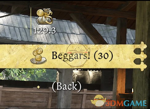 《天国：拯救2》更高的赌注金额MOD