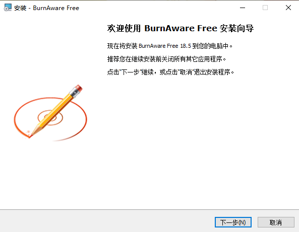 BurnAware Free18.5
