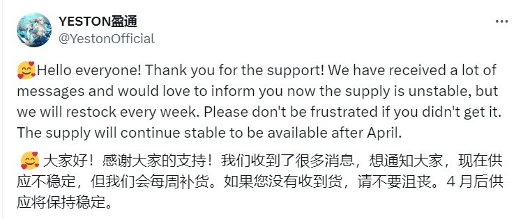 期待原价显卡！AMD RX9070系列4月后将稳定供应